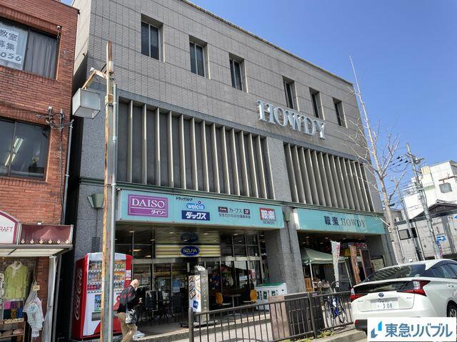 アットホーム】京都市北区 小山中溝町 (鞍馬口駅 ) 住宅用地 アットホーム】京都市北区 小山中溝町 (鞍馬口駅 ) 住宅用地