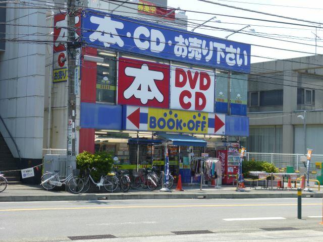 アットホーム ジャルディーさがみ野 4階 1k 提供元 株 ミニミニ神奈川 海老名店 海老名市の賃貸マンション アットホーム ジャルディーさがみ野 4階 1k 提供元 株 ミニミニ神奈川 海老名店 海老名市の賃貸マンション