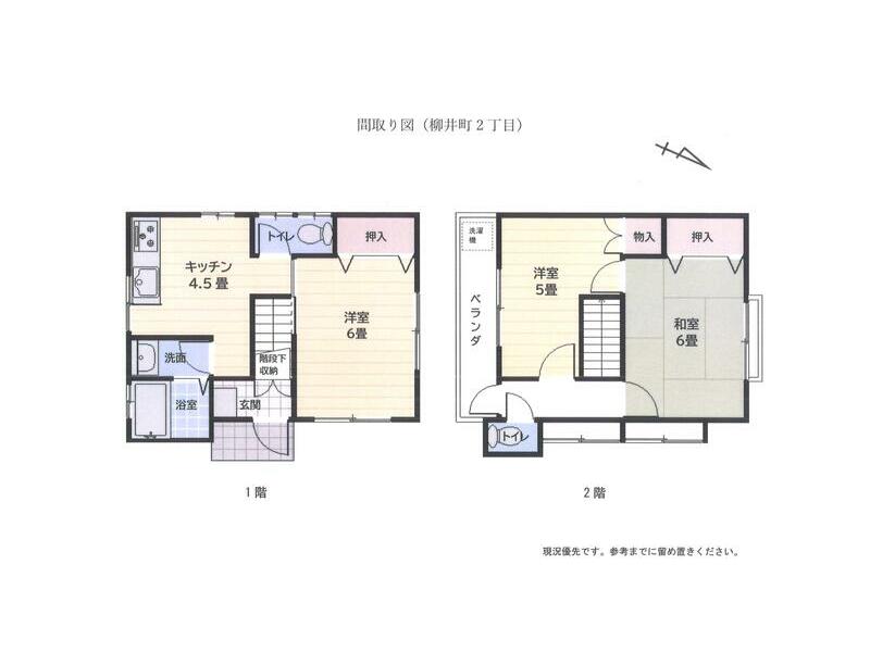 Matsuyama City, Yanai Town 2-chome (Ishitegawa Park Station) 2-story building 3K