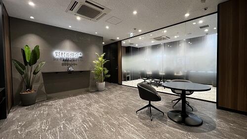 アットホーム】野村の仲介＋（PLUS） 茗荷谷センター 野村