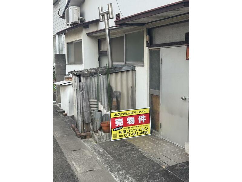 2F 5DK in Kasaihonmachi, Takamatsu-shi, Takamatsu

1.9 million yen