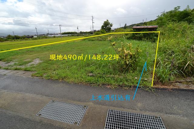 アットホーム 吉野川市 川島町桑村 阿波川島駅 住宅用地 吉野川市の土地 売地 宅地 分譲地など土地の購入情報