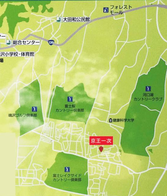 【格安中古】ゼンリン住宅地図　山梨県南都留郡富士河口湖町・鳴沢村 ゼンリン住宅地図 B4判 山梨県 富士河口湖町・南都留郡鳴沢村
