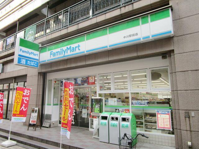 アットホーム 嵯峨野ビル 7階 ワンルーム 提供元 株 タウンハウジング センター北店 横浜市都筑区の賃貸マンション
