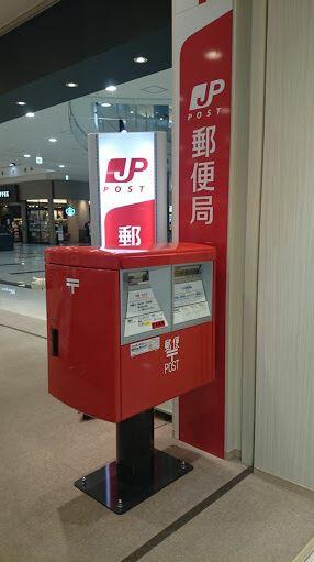 アットホーム パークサイド小糸江 ００１０３ ２ｄｋ 提供元 アパマンショップ古賀店 株式会社 ハウスサポート 古賀市の賃貸アパート