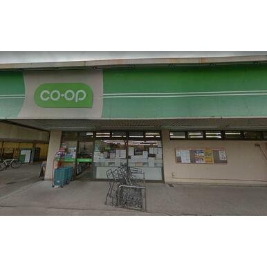 ミニコープ白鍬店 距離:796m