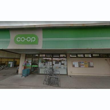 ミニコープ白鍬店 距離:796m