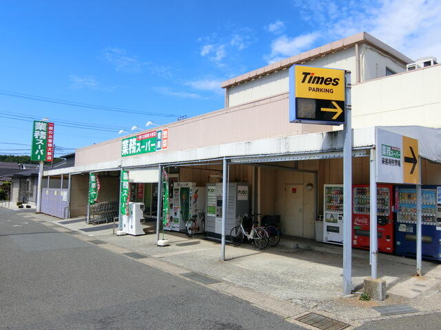アットホーム 横須賀市 林４丁目 三崎口駅 2階建 ４ｌｄｋ 横須賀市の中古一戸建て 提供元 住宅情報館 株 横須賀 店 一軒家 家の購入