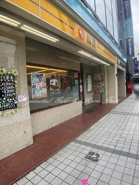 アットホーム プレール ドゥーク新丸子 7階 １ｋ 提供元 株 レジデンシャルゴールド 新横浜店 川崎市中原区の賃貸マンション