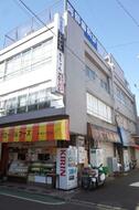 アットホーム 三ツ境駅 神奈川県 の洋食 レストラン 貸店舗情報 アットホーム 三ツ境駅 神奈川県 の洋食 レストラン 貸店舗情報