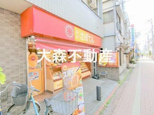 アットホーム ハルーラ大森北 ３０１ 提供元 蒲田大森不動産 株 ｎｅｘｔｕｒｅ 大田区の賃貸マンション