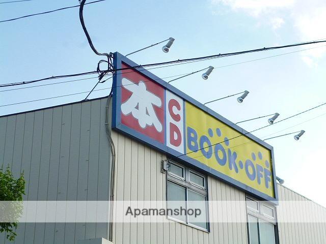 アットホーム コンパートメント２０ ａ １０１ ２ｄｋ 提供元 アパマンショップ志木店 株式会社 渡辺住研 富士見市の賃貸アパート