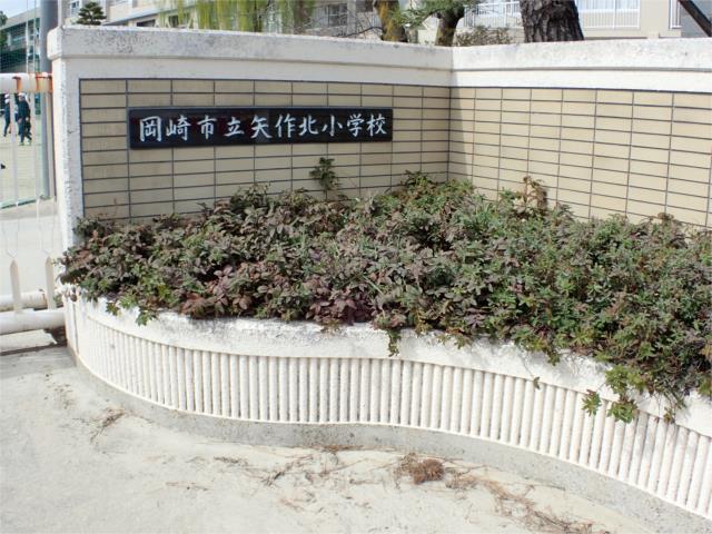 アットホーム 岡崎市 橋目町字神田 宇頭駅 2階建 ３ｌｄｋ 1081171545 岡崎市の中古一戸建て 提供元 トヨタすまいるライフ 株 不動産部 流通室 一軒家 家の購入