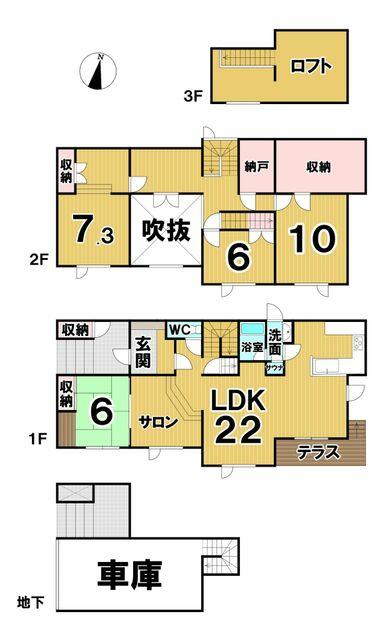Cheap house for sale in Nakagawa, Hokkaido