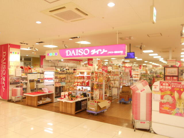 アットホーム ジュールエスト新英 212 1k 提供元 株 ハウスメイトショップ 立川店 立川市の賃貸マンション アットホーム ジュールエスト新英 212 1k 提供元 株 ハウスメイトショップ 立川店 立川市の賃貸マンション