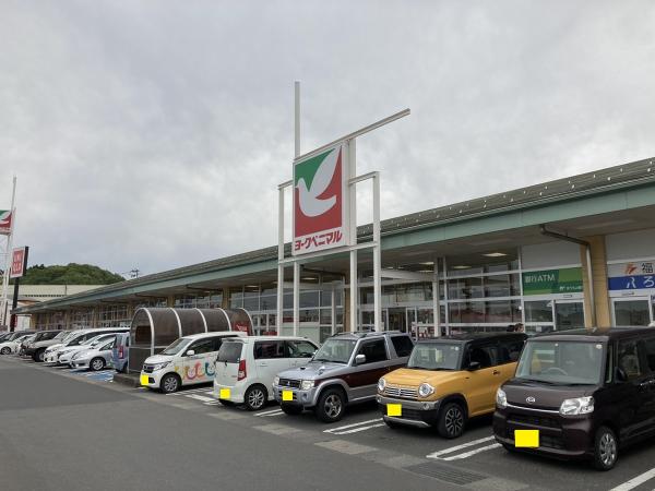 アットホーム 白河市 鬼越 新白河駅 2階建 5ldk 白河市の中古一戸建て 提供元 イエステーション 白河店 アイエス 株 一軒家 家の購入 アットホーム 白河市 鬼越 新白河駅 2階建 5ldk 白河市の中古一戸建て 提供元 イエステーション 白河店 アイエス 株 一軒家 家の購入
