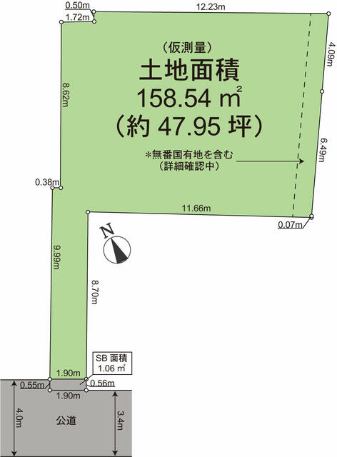 Cheap house for sale in Bunkyo, Tokyo