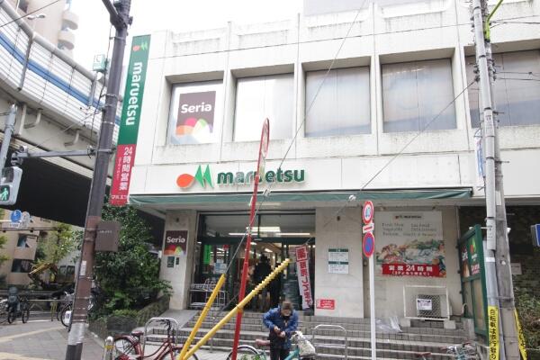 アットホーム 世田谷区 野沢１丁目 三軒茶屋駅 住宅用地 世田谷区の土地 売地 宅地 分譲地など土地の購入情報