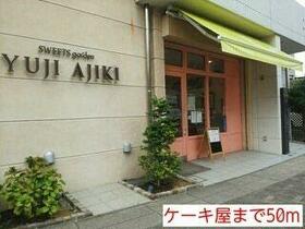 アットホーム 横浜市都筑区 北山田2丁目 北山田駅 4階 1k 提供元 ハウスコム 株 菊名店 横浜市都筑区の賃貸マンション アットホーム 横浜市都筑区 北山田2丁目 北山田駅 4階 1k 提供元 ハウスコム 株 菊名店 横浜市都筑区の賃貸マンション