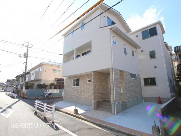 アットホーム 広島市南区 丹那町 県病院前駅 3階建 ４ｌｄｋ 広島市南区の中古一戸建て 提供元 株 日東リバティ 一軒家 家の購入