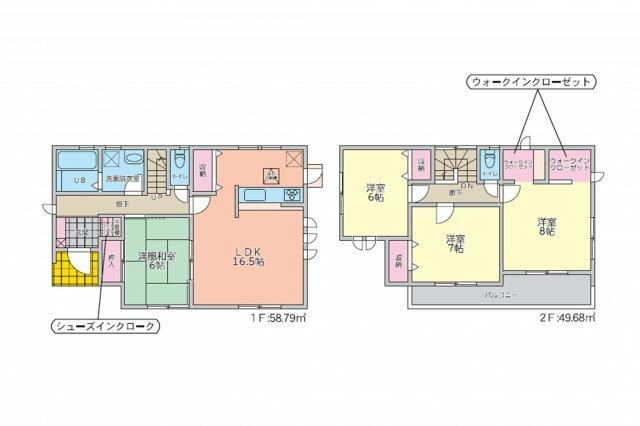アットホーム 宇都宮市 高砂町 雀宮駅 2階建 4ldk 宇都宮市の新築一戸建て 提供元 カイ不動産リアルティ 株 一軒家 家の購入 アットホーム 宇都宮市 高砂町 雀宮駅 2階建 4ldk 宇都宮市の新築一戸建て 提供元 カイ不動産リアルティ 株 一軒家 家の購入