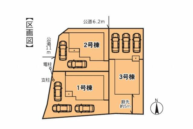 アットホーム 宇都宮市 高砂町 雀宮駅 2階建 ４ｌｄｋ 宇都宮市の新築一戸建て 提供元 カイ不動産リアルティ 株 一軒家 家の購入