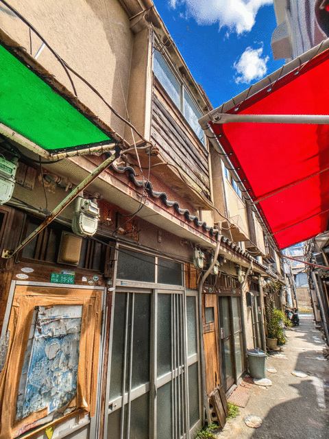 Osaka property