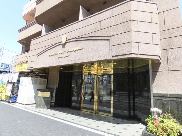 シャルムコート新宿ステーションパレス 3階 ワンルーム 新宿区の中古マンション アットホーム マンション購入の情報 シャルムコート新宿ステーションパレス 3階 ワンルーム 新宿区の中古マンション アットホーム マンション購入の情報