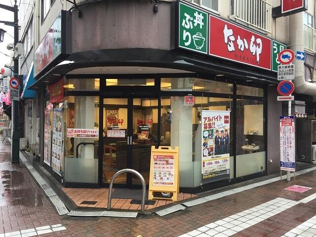 アットホーム 杉並区 阿佐谷北2丁目 阿佐ヶ谷駅 1階 ワンルーム 提供元 株 ハウスメイトショップ 新宿店 杉並区の賃貸マンション アットホーム 杉並区 阿佐谷北2丁目 阿佐ヶ谷駅 1階 ワンルーム 提供元 株 ハウスメイトショップ 新宿店 杉並区の賃貸マンション