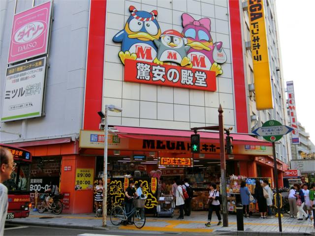 アットホーム 市川市 南八幡３丁目 本八幡駅 6階 １ｄｋ 提供元 ｃｌｃ不動産コミュニティ 株 西船橋店 市川市の賃貸マンション