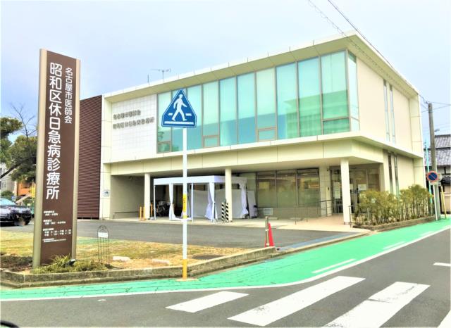 アットホーム 名古屋市千種区 春岡通７丁目 吹上駅 2階建 ３ｌｄｋ 1099345859 名古屋市千種区の新築一戸建て 提供元 三交不動産 株 大曽根営業所 一軒家 家の購入