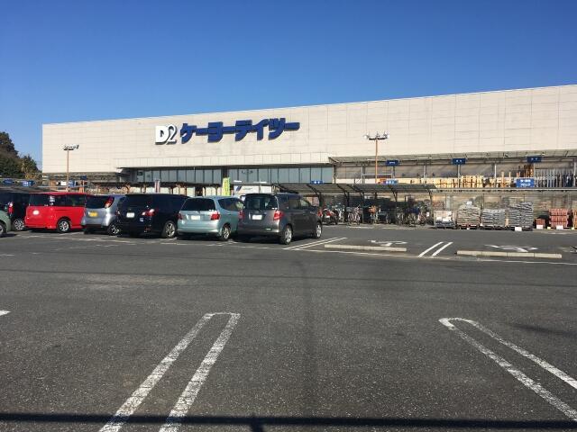 アットホーム 北足立郡伊奈町 栄1丁目 蓮田駅 2階建 3sldk 北足立郡伊奈町の新築一戸建て 提供元 東宝ハウスグループ 株 東宝ハウス新都心 一軒家 家の購入 アットホーム 北足立郡伊奈町 栄1丁目 蓮田駅 2階建 3sldk 北足立郡伊奈町の新築一戸建て 提供元 東宝ハウスグループ 株 東宝ハウス新都心 一軒家 家の購入