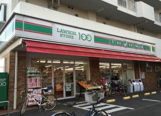 アットホーム 大和市 大和南１丁目 大和駅 2階建 ３ｌｄｋ 大和 市の新築一戸建て 提供元 センチュリー21トラステート株式会社 一軒家 家の購入