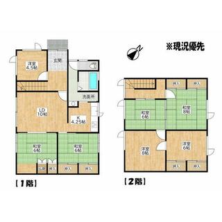 detached 留萌市見晴町１丁目