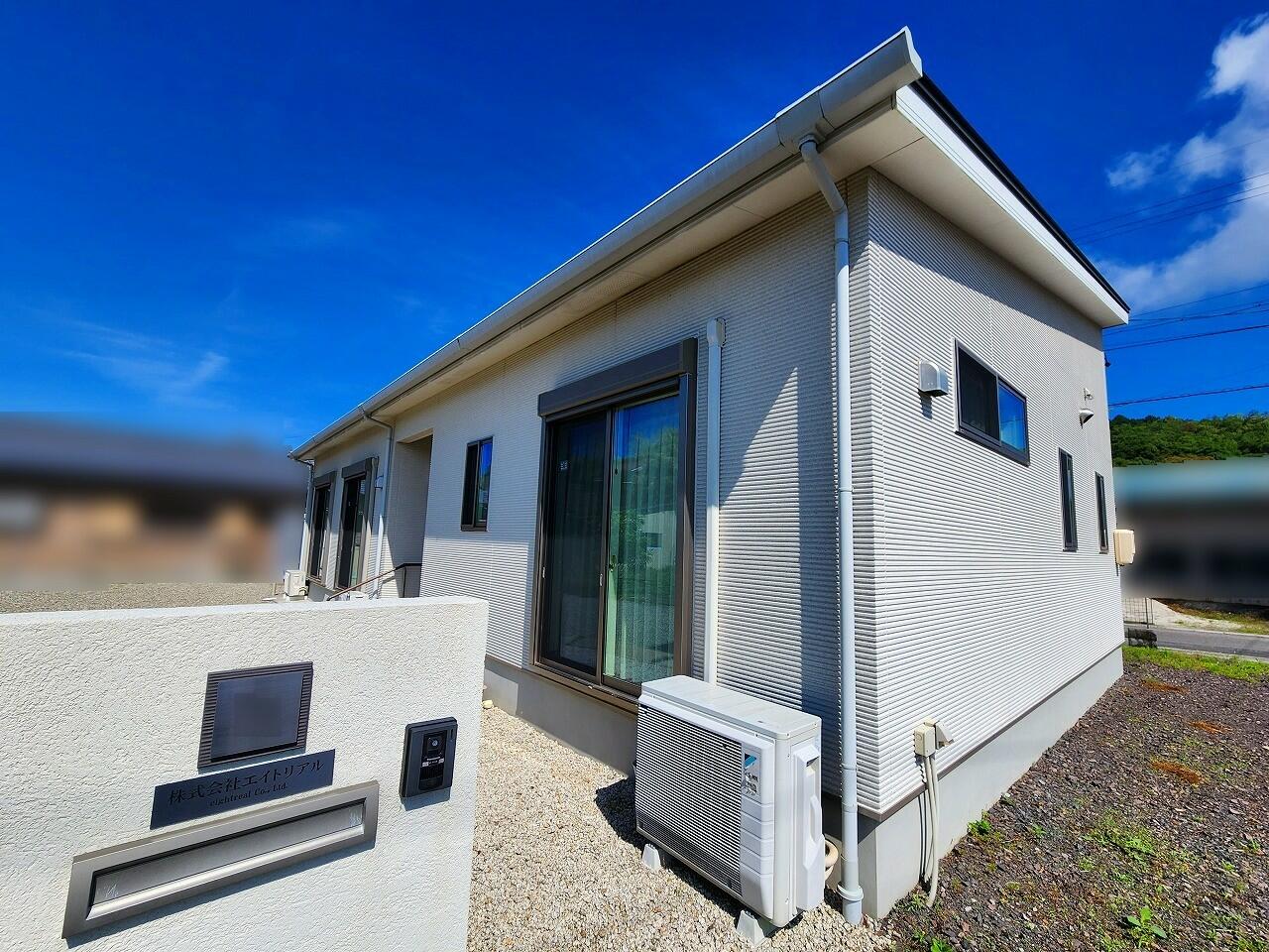 アットホーム】(株)エイトリアル(岐阜県 加茂郡八百津町)｜不動産会社