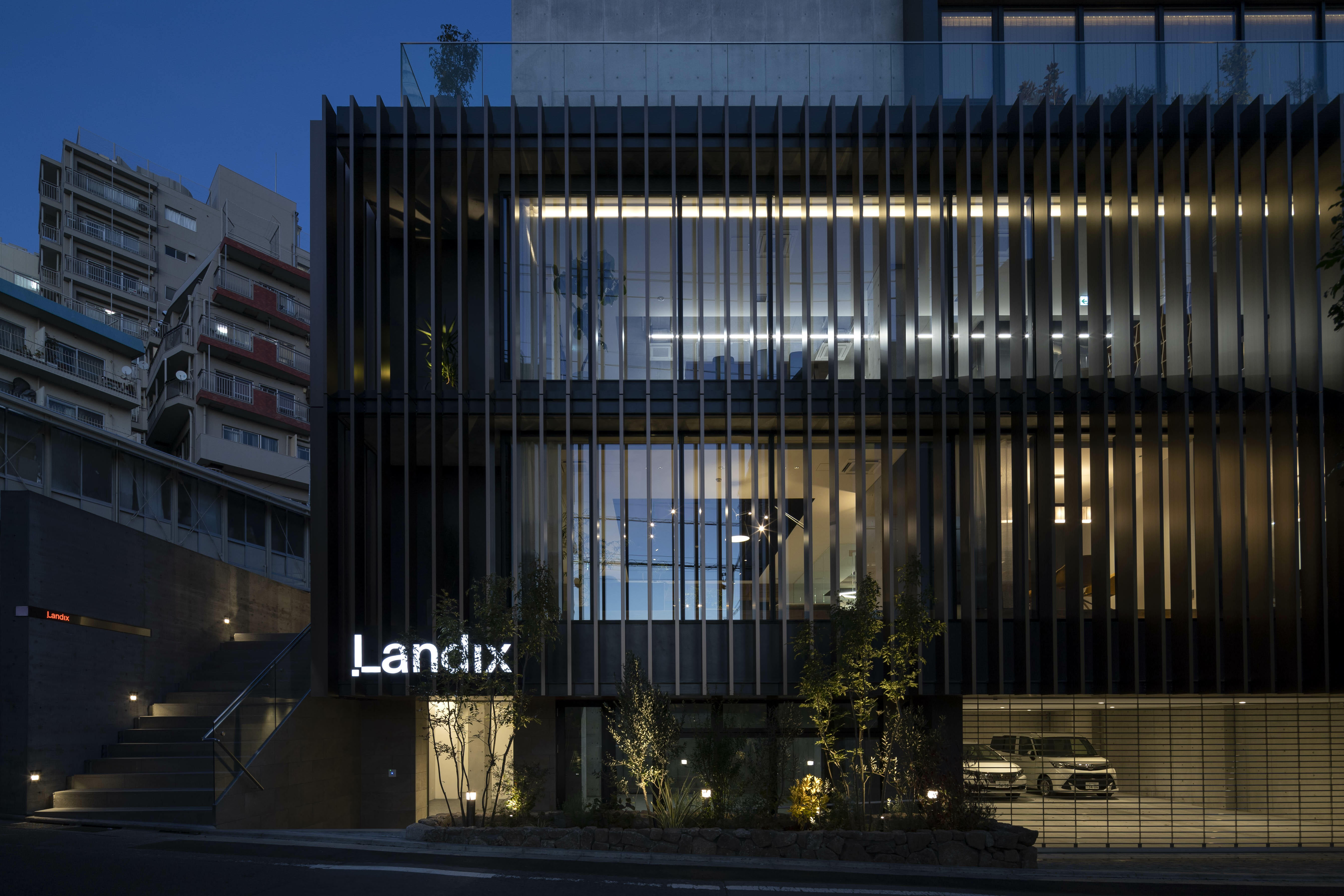 アットホーム】(株)ランディックス 目黒センター(東京都 目黒区