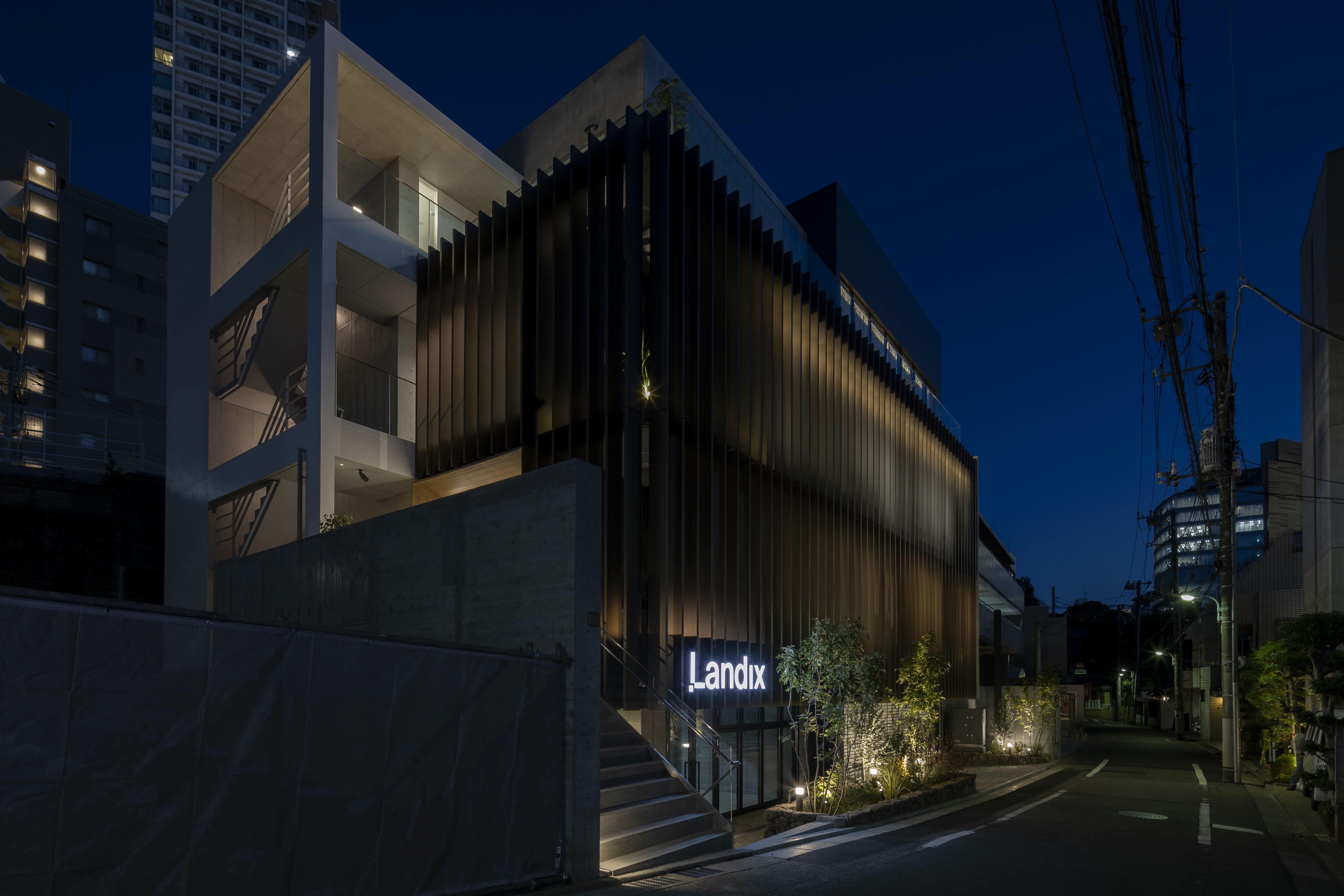 アットホーム】(株)ランディックス 目黒センター(東京都 目黒区