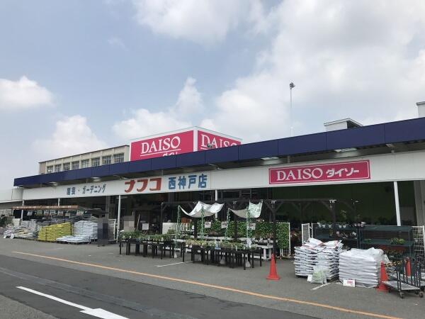 アットホーム 神戸市西区 桜が丘中町４丁目 西神中央駅 2階建 ４ｌｄｋ 神戸市西区の新築一戸建て 提供元 住友不動産販売 株 西神中央営業センター 一軒家 家の購入