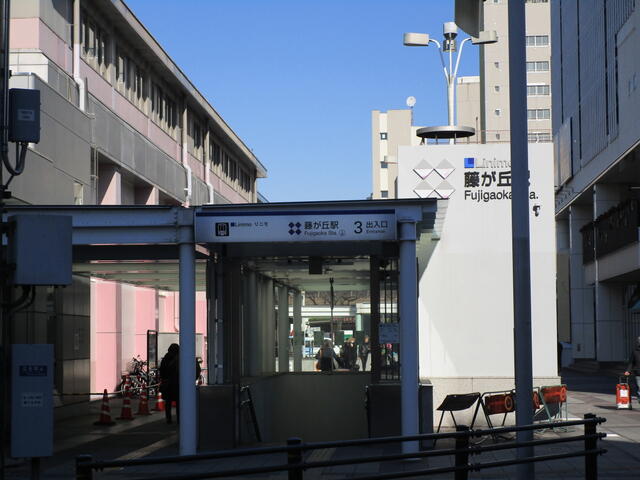 愛知県 名古屋市名東区 藤が丘 藤が丘駅 の貸し店舗 賃貸 不動産情報はアットホーム