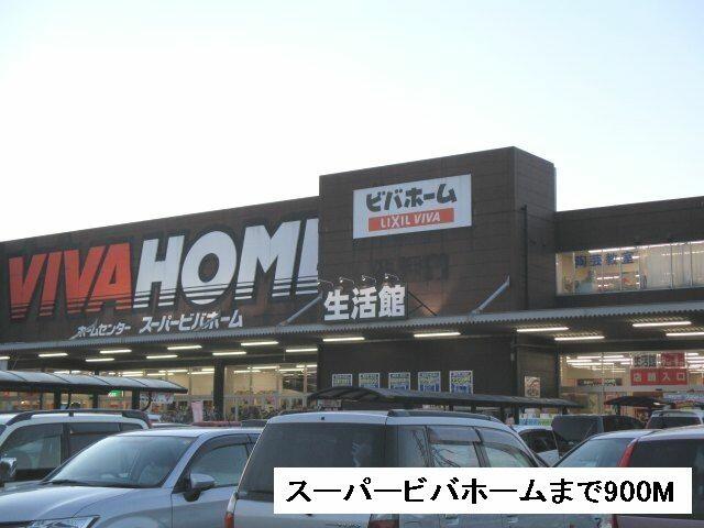 アットホーム 鴻巣市 箕田 北鴻巣駅 ０２０３０ １ｌｄｋ 提供元 ハウスコム 株 熊谷店 鴻巣市の賃貸アパート