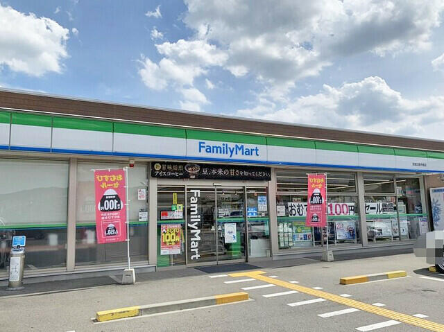 アットホーム】生駒郡斑鳩町 法隆寺北1丁目 (法隆寺駅 ) 2階建