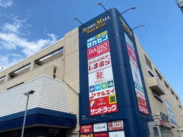 ニューハウス西葛西 10階 １ｓｌｄｋ 江戸川区の中古マンション アットホーム マンション購入の情報