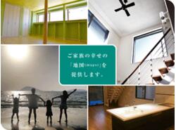 写真：