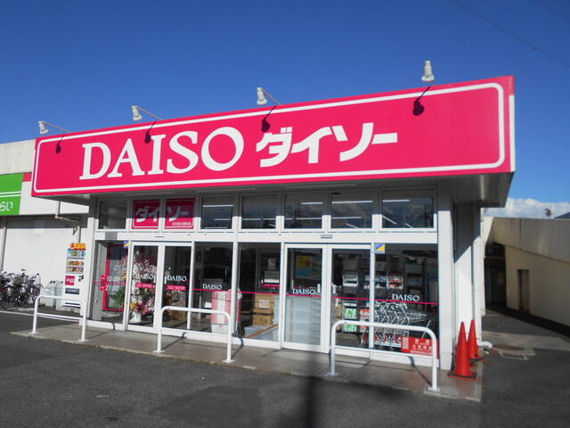アットホーム ヒゲナカビル 303 2sdk 提供元 株 ハウスメイトショップ 立川店 立川市の賃貸マンション アットホーム ヒゲナカビル 303 2sdk 提供元 株 ハウスメイトショップ 立川店 立川市の賃貸マンション