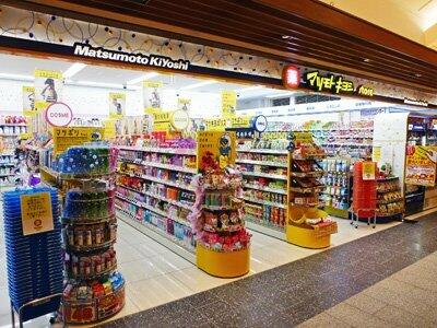 アットホーム 墨田区 太平４丁目 錦糸町駅 4階 １ｄｋ 提供元 日本橋よろずや不動産 三越前店 株 よろずや不動産 墨田区の賃貸マンション