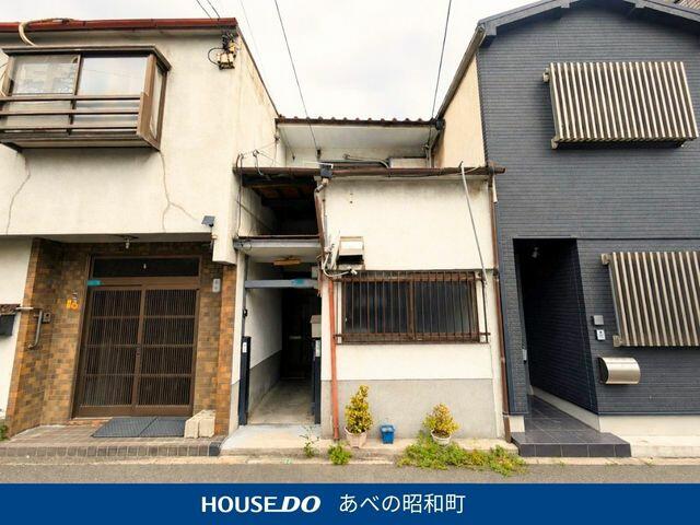 Osaka property