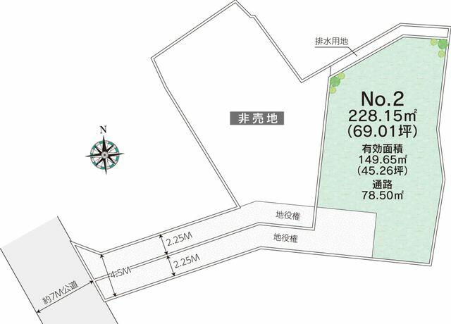 Residential land in Sogahara, Odawara City (near Shimosoga Station) &mdash; photo 1
