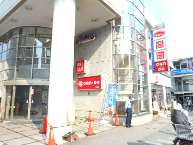 アットホーム シンセイハイツ 1階 １ｋ 提供元 有 野村不動産 世田谷区の賃貸アパート