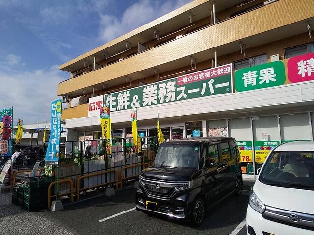 アットホーム 元日マンション south 106 1k 提供元 株 ハウスメイトショップ 上大岡店 横浜市港南区の賃貸マンション アットホーム 元日マンション south 106 1k 提供元 株 ハウスメイトショップ 上大岡店 横浜市港南区の賃貸マンション