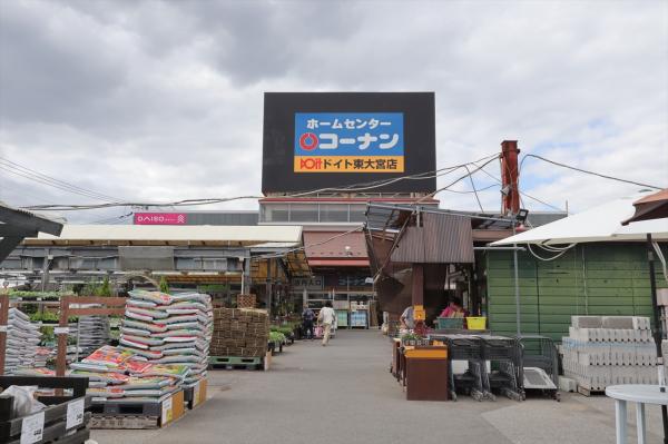 アットホーム サーパス東大宮 5階 ３ｌｄｋ さいたま市見沼区の中古マンション マンション購入の情報